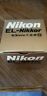 018208002115 Nikon Enlarging Lens New
