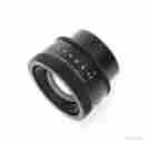 1121-13 Nikon Eskofot Ultragon German 210mm