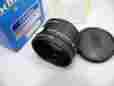 13015211 Unbranded Schneider Componon 50mm F 4.0 Enlarging Lens Sn