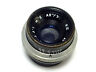 234371 234271 Wray Supar Enlarging Lens Ser Ii