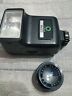 29490 Voss Lens And Sunpak Auto Flash