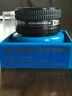 75.050.01 Rodenstock Enlarger Lens Vintage
