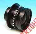 7709004 Lens F5.6 Nice Rodagon Rodenstock 150mm Enlarging Germany