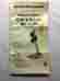 223bt-371-tp B-22xl B-22 Simmon Omega Enlarger Instruction Owners Set-up Manual Guide Book