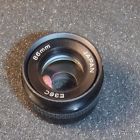 E36c 86mm Na Enlarging Lense