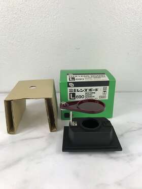 Fuji L-690 Lens Board L690 For Enlarger Ss690 /sd690 Japan
