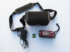 Jvc Gz-hm50ru Everio Hd Camcorder With 40x Optical Zoom And 4gb Sdhc Bag