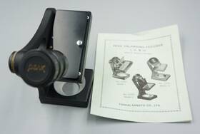 No-2000 Peak Enlarging Focuser Model I Prof Z Koana System 10x With Booklet #808