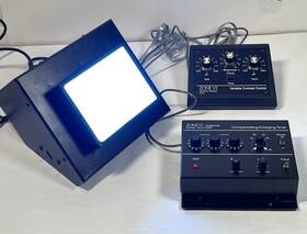 Zn6670 Zonr Vi Zone 4x5 Enlarger Cold Light Head With Enlarging Time And Contrast Control