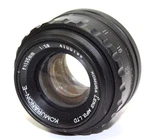 Komuranon-e 135MM F5.6 Enlarging Lens. Read Description.. Fixed Price $26.37.