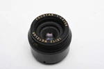 Leica Leitz Focotar 50MM F4.5 Enlarging Lens, Sharp, M39, *read. Fixed Price $43.96.