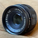 Super Rare Tomioka Tominon E36 Mc 68MM F/4 Premium Enlarging Lens Japan 7029. Fixed Price $169.00.