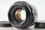 Near Mint Nikon El Nikkor 105MM F5.6 Enlarging Lens From Japan. Fixed Price $164.99.