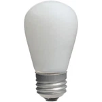 Beseler PH140 75W 120V Lamp For Cadet 35MM Enlarger. Fixed Price $54.33.