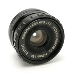 Komuranon-s 75MM F/5.6 Enlarging Lens. Fixed Price $29.75.