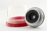 Near Mint Fujinar-e 50MM F4 L39 Enlarging Lens W/ Case From Japan. Fixed Price $39.90.