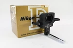 Nikon PS-4 Slide Copy Adapter For PB-4 PS4 #G851. Fixed Price $36.69.