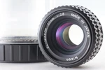 Mint Case Nikon El-nikkor 50MM F/2.8 Enlarging Lens M39 From Japan. Fixed Price $99.90.