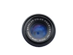 Beseler Color Pro 1:2.8/50 Lens 50412. Fixed Price $149.99.