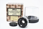 EXC+5 Box Nikon El Nikkor 80MM F/5.6 Enlarging Lens From Japan. Fixed Price $99.99.