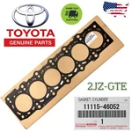 Genuine Oem Toyota Supra Aristo 2JZGTE JZA80 Cylinder Head Gasket 11115-46052. Fixed Price $109.99.