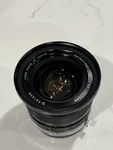Vtg Spiratone 18MM F/3.2 Ultra Wide Angle Lens Ys Mount Manual Focus Japan. Fixed Price $44.99.