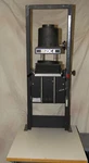 Beseler 23CII Xl Enlarger, Parts, Bessler. Fixed Price $129.00.