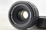 Mint Nikon El-nikkor 80MM F/5.6 Enlarging Lens M39 L39 For 6X6 From Japan. Fixed Price $149.99.