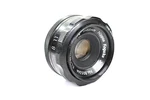 Vintage Nikon El-nikkor 50MM F4 Enlarging Lens Nippon Kogaku Japan. Fixed Price $49.99.