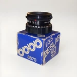 Beslar 50MM F3.5 Enlarging Made Japan 4-ELEMENT Lens, In-box. Fixed Price $45.00.