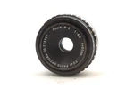Sakurado Camera Discount! Fujinar-e 50MM F4.5 Enlargement Lens. Fixed Price $27.00.