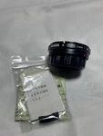 Hansa Mount Adapter: Fd To Leica. Fixed Price $61.33.